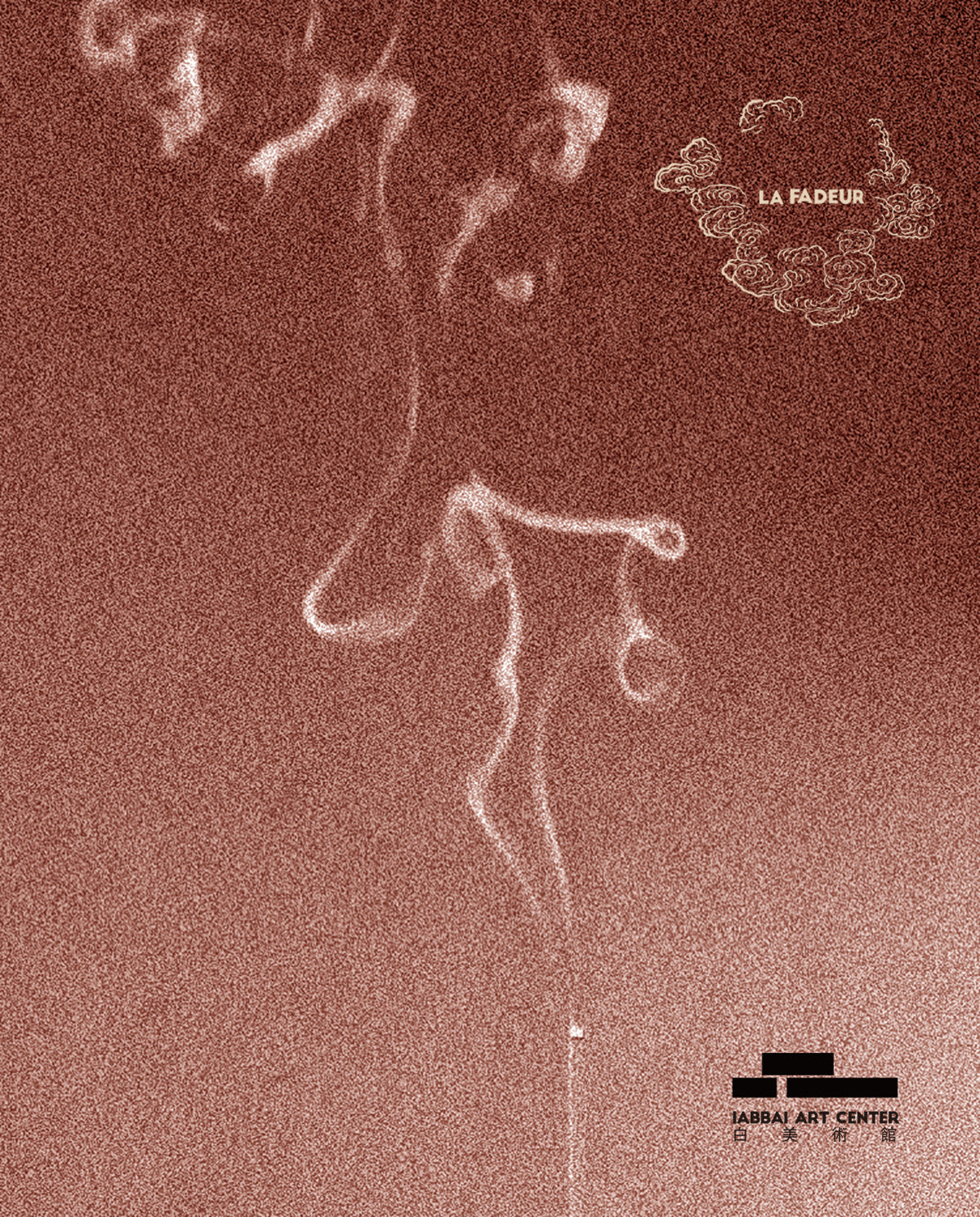 INCENSE STICKS｜Aura