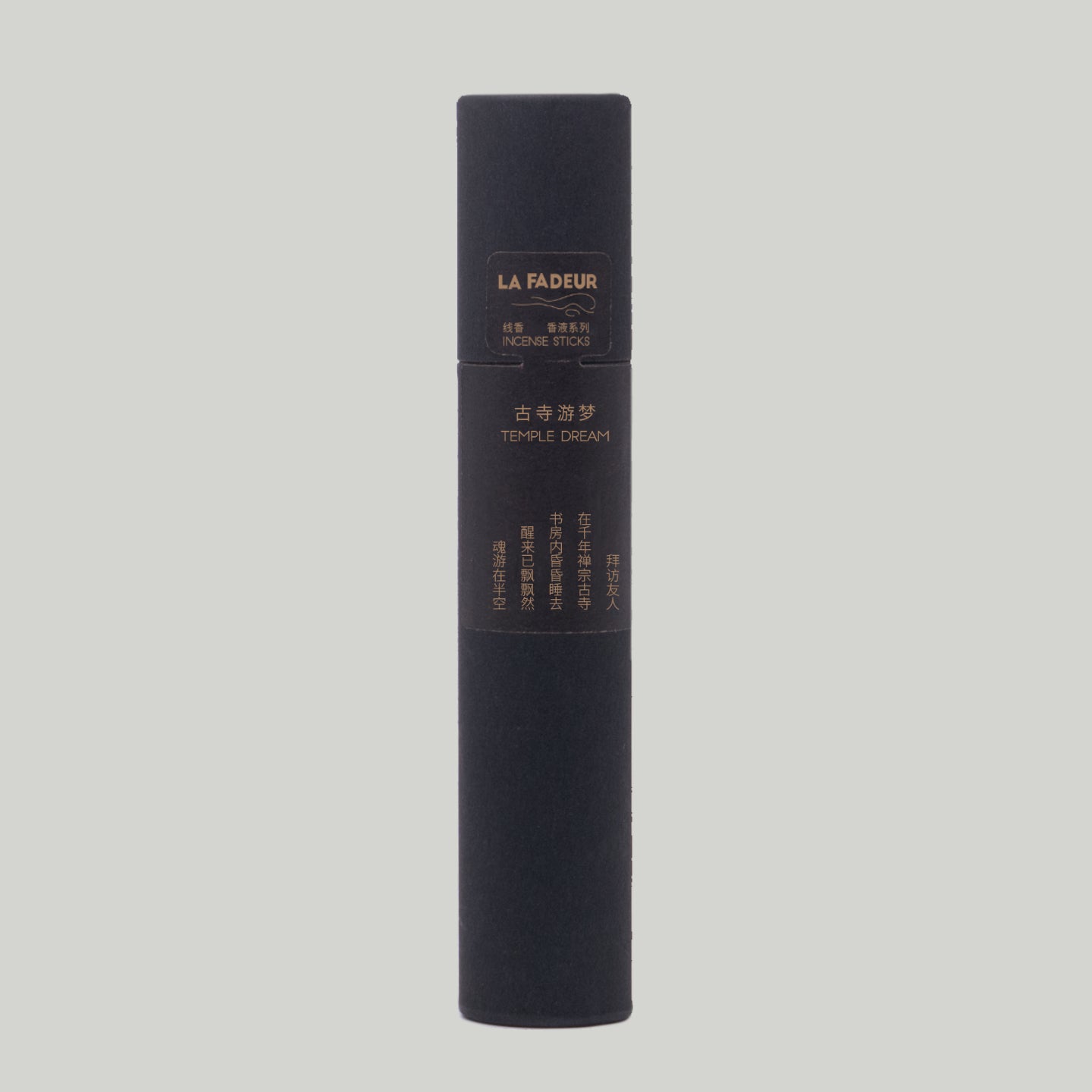 INCENSE STICKS｜Temple Dream