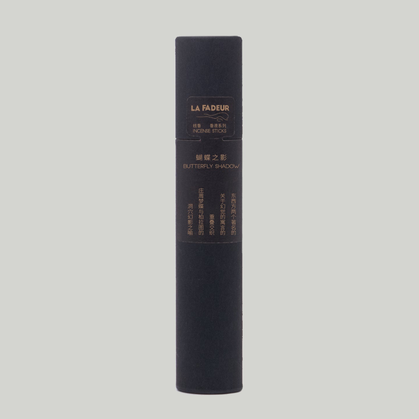 INCENSE STICKS｜Butterfly Shadow