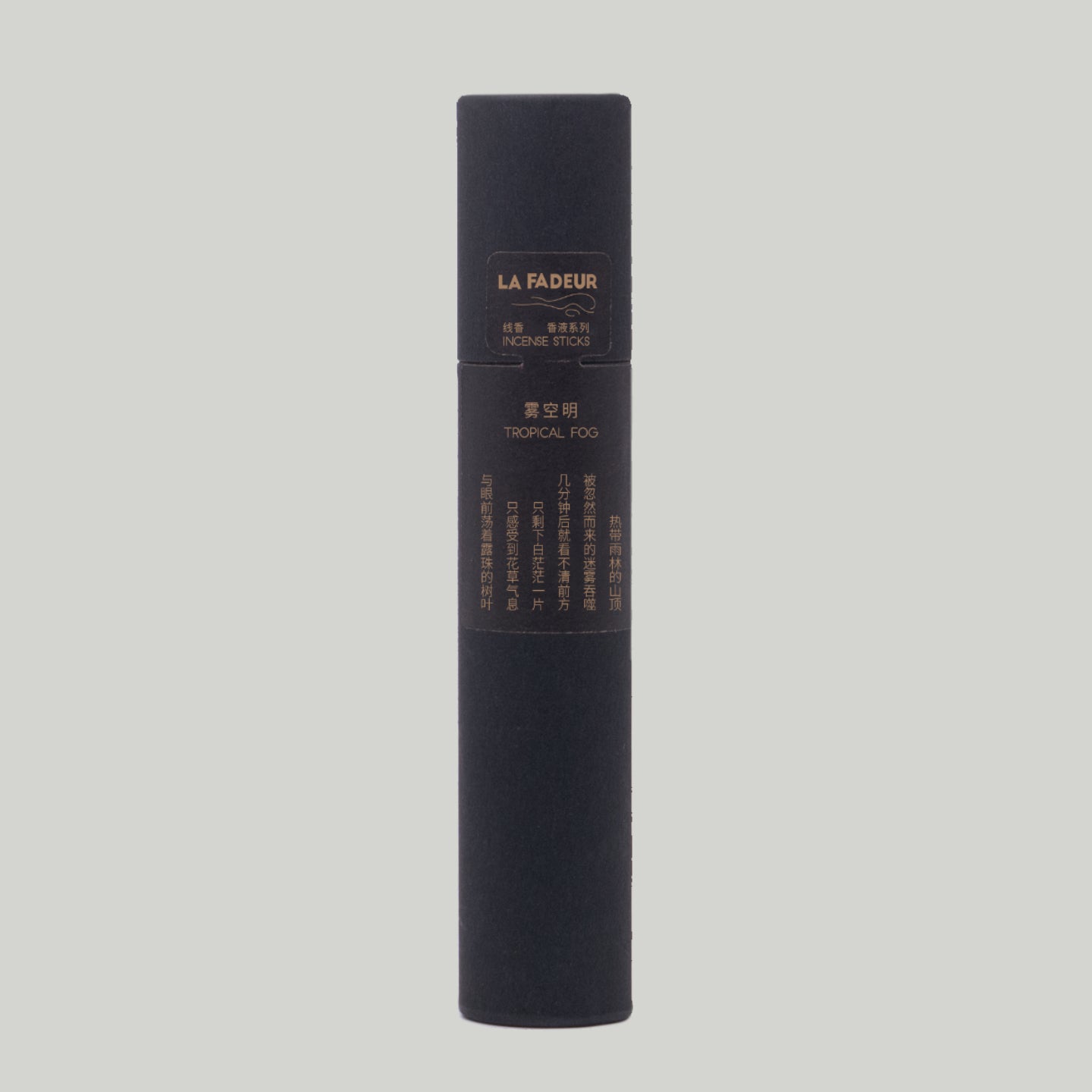 INCENSE STICKS｜Tropical Fog