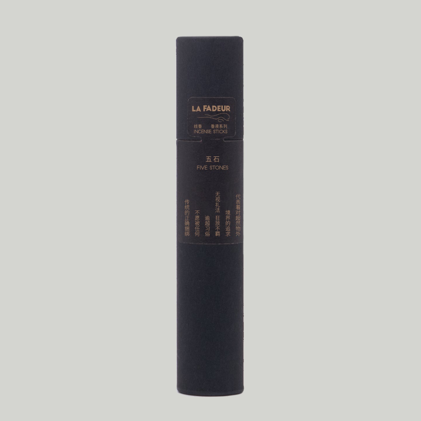 INCENSE STICKS｜Five Stones